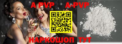 прущие грибы Малоярославец