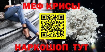 амфетамин Малгобек