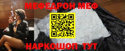 прущие грибы Малоярославец