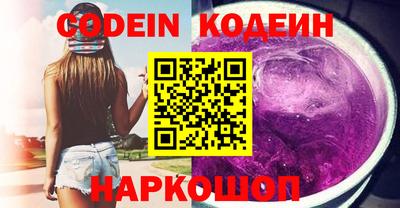 каннабис Мариинск