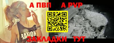 прущие грибы Малоярославец
