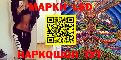 амфетамин Малгобек