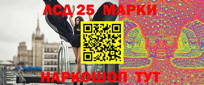 амфетамин Малгобек