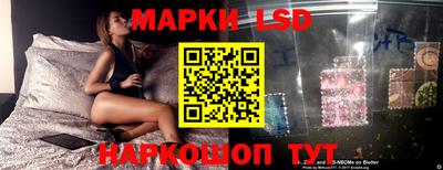 каннабис Мариинск