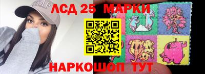 амфетамин Малгобек