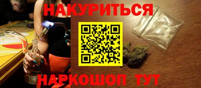 амфетамин Малгобек