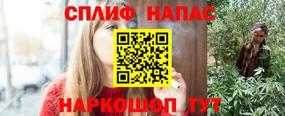 амфетамин Малгобек