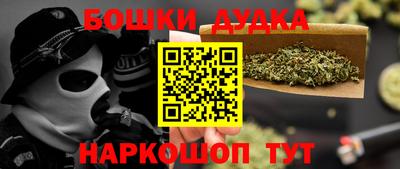 прущие грибы Малоярославец