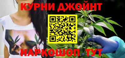 амфетамин Малгобек