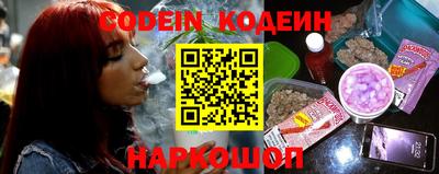 амфетамин Малгобек