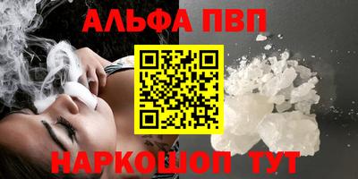 прущие грибы Малоярославец