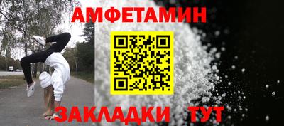 прущие грибы Малоярославец