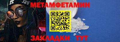 каннабис Мариинск