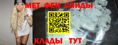 прущие грибы Малоярославец