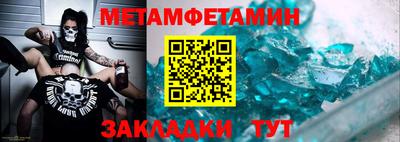 прущие грибы Малоярославец