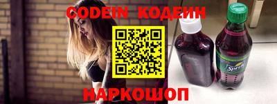 амфетамин Малгобек