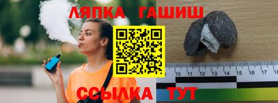 прущие грибы Малоярославец