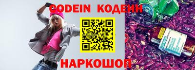прущие грибы Малоярославец
