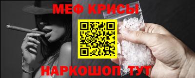 прущие грибы Малоярославец