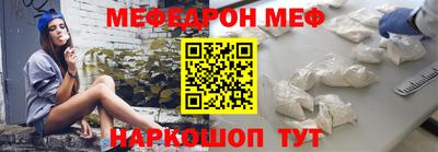 каннабис Мариинск