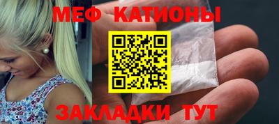 амфетамин Малгобек